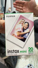 富士（FUJIFILM）instax  拍立得三寸相紙/彩邊適用于mini9/11/12/evo/wide五寸相紙 新年禮物 年會(huì )獎品 情人節禮盒 mini相紙 20張（現貨） 曬單實(shí)拍圖