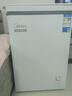 美的冰柜家用100/143/200升KMF冷柜單溫冷藏冷凍保鮮小型冰柜無(wú)需頻繁除霜一級能效省電冰箱減霜凍年貨 【實(shí)體同款PCM內膽】 100L 減霜100KMC 曬單實(shí)拍圖