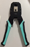 山澤網(wǎng)線(xiàn)鉗 網(wǎng)絡(luò )電話(huà)水晶頭壓線(xiàn)鉗 4P/6P/8P省力剝剪線(xiàn)鉗子WJ-3068 曬單實(shí)拍圖