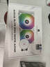 利民（thermalright）AQUA ELITE 240 WHITE ARGB 一體式水冷散熱器日蝕幻彩光效 ARGB冷頭 AE240 WHITE ARGB 曬單實(shí)拍圖