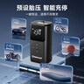 小能人（soulor）【3C認證】汽車(chē)應急啟動(dòng)電源充氣泵一體機車(chē)載電瓶強啟搭電寶打氣搭電戶(hù)外充電寶移動(dòng)電源打火神器 曬單實(shí)拍圖