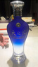洋河 藍色經(jīng)典 天之藍52度480ml*6瓶 整箱裝 綿柔濃香型白酒 曬單實(shí)拍圖