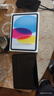 Apple/蘋(píng)果 iPad11英寸 A16芯片2025年款 平板電腦 (256GB WLAN版/學(xué)習辦公娛樂(lè ))藍色 曬單實(shí)拍圖