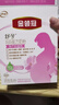 伊利金領(lǐng)冠舒孕 孕產(chǎn)婦奶粉400g【新老包裝隨機發(fā)貨】 曬單實(shí)拍圖