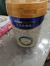 美素佳兒（Friso）皇家系列港版進(jìn)口嬰幼兒配方奶粉 1段400g（小罐嘗鮮） 曬單實(shí)拍圖