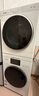 松下（Panasonic）白月光洗烘套裝 全自動(dòng)滾筒洗衣機 +烘干機環(huán)抱式熱風(fēng) 烘干干衣機 干衣即穿 10洗6烘水氧防過(guò)敏【附件僅展示效果】 洗烘套裝 曬單實(shí)拍圖