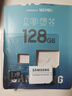 三星（SAMSUNG）128GB TF(MicroSD)存儲卡 EVO白卡 U3A2V30 手機平板switch游戲機內存卡 支持4K視頻 讀160MB/s 曬單實(shí)拍圖