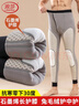浪莎保暖褲男【25年秋季新品】加絨加厚石墨烯護膝打底褲東北特厚棉褲 曬單實(shí)拍圖
