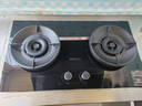 帥康（Sacon）燃氣灶 家用5.2kw猛火爆炒5.6kw底盤(pán)可調 煤氣灶雙灶 臺嵌入式兩用雙灶具 JZT-3B812 天然氣 曬單實(shí)拍圖