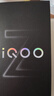 vivo iQOO Z10 Turbo 16GB+256GB 云海白 天璣8400滿(mǎn)血版 7620mAh超薄藍海電池 手機 國家補貼 曬單實(shí)拍圖