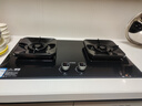 方太燃氣灶TF29B燃氣灶天然氣猛火一級能效70%熱效率可調節底盤(pán)灶具【推薦煙機L2P】天然氣/液化氣可選 70%熱效率天然氣 可調節猛火新款灶具 曬單實(shí)拍圖
