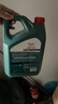 嘉實(shí)多（Castrol）全合成機油 磁護 極護超豪 金嘉護 嘉力 潤滑油 汽車(chē)保養用油 磁護專(zhuān)享 全合成 5W-40 SP 4L 曬單實(shí)拍圖