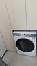 LG小旋風(fēng) 12KG全自動(dòng)滾筒洗衣機帶烘干一體 家用大容量 1.1洗凈比 360°速凈噴淋 FCW12D4WA 曬單實(shí)拍圖