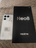 realme真我Neo8 OPPO 第五代驍龍8 165Hz三星高刷屏 5000萬(wàn)潛望長(cháng)焦 智能游戲拍照手機12+256白 國家補貼 曬單實(shí)拍圖