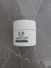 玉澤（Dr.Yu）皮膚屏障修護保濕霜50g（舒緩面霜補水保濕 敏感?。┬履甓Y物 曬單實(shí)拍圖