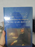 童年 在人間 我的大學(xué) 精裝全譯無(wú)刪減版 譯林出版社 高爾基的自傳體長(cháng)篇小說(shuō)三部曲 曬單實(shí)拍圖