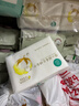 全棉時(shí)代【孫穎莎同款】嬰兒純棉棉柔巾100%棉超柔乳霜洗臉巾80抽*18包 曬單實(shí)拍圖