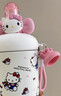 三麗鷗（SANRIO）凱蒂貓HelloKitty啵啵保溫杯316不銹鋼帶吸管辦公女新年禮物560ml 曬單實(shí)拍圖