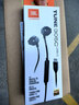 JBL TUNE 305C 有線(xiàn)耳機 Type-C接口 半入耳式耳機 電腦耳機 適用于USB-C即插即用 新年禮物 黑色 曬單實(shí)拍圖