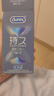 杜蕾斯（durex）延時(shí)避孕套延時(shí)男專(zhuān)用持久延時(shí)三合一16只安全套超薄防早泄敏感套 曬單實(shí)拍圖