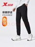 特步加絨運動(dòng)長(cháng)褲衛褲男士加厚秋冬褲子針織保暖褲休閑束口 曬單實(shí)拍圖