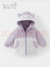 戴維貝拉女童外套棉服冬裝男童寶寶加絨防水透濕連帽棉衣 曬單實(shí)拍圖