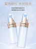 歐珀萊（AUPRES）臻粹輕齡玻尿酸淡紋水乳套裝滋潤型 緊致抗皺補水保濕新年禮物 曬單實(shí)拍圖