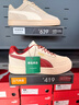 彪馬（PUMA）馬年限定款新年紅色休閑鞋男女冬運動(dòng)鞋CAVEN 408850 杏仁糖色-大紅色-01 37.5 曬單實(shí)拍圖