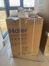 海爾（Haier）云溪4.0 滾筒洗衣機單洗全自動(dòng)家用 10KG超薄 家電國家補貼 京東自營(yíng)直驅G583（73K相似款） 曬單實(shí)拍圖