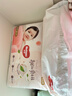 好奇（Huggies）鉑金裝小桃褲成長(cháng)褲XXL74片(15kg以上)尿不濕【透爽散熱】 曬單實(shí)拍圖