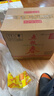 五糧液股份 五糧春第二代 濃香型白酒 52度 500mL*6瓶 原箱 年份隨機 曬單實(shí)拍圖