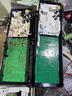 適用美的MG80-1421WDXS/1431WDXG滾筒洗衣機電腦板控制器主板 全新原裝:MG80-1431WDXG 曬單實(shí)拍圖