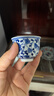 末都景德鎮手繪品茗杯單杯小號陶瓷中式家用單個(gè)青花瓷功夫茶杯普洱杯 步步生蓮鈴鐺杯【40ML】 曬單實(shí)拍圖