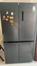 容聲620L十字對開(kāi)門(mén)四開(kāi)門(mén)冰箱超薄超大容量 一級能效雙驅變頻風(fēng)冷無(wú)霜全生態(tài)養鮮BCD-620WD19FP 曬單實(shí)拍圖