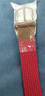 極為（JEVI）帆布腰帶男女時(shí)尚彈力編織針扣腰帶本命年紅腰帶松緊褲帶 曬單實(shí)拍圖