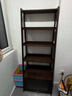家逸全實(shí)木梯形書(shū)架置物架落地一體靠墻客廳書(shū)柜立式多層收納架帶柜門(mén) 曬單實(shí)拍圖