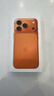 Apple/蘋(píng)果 iPhone 17 Pro 256GB 星宇橙色 支持移動(dòng)聯(lián)通電信5G 雙卡雙待手機 曬單實(shí)拍圖