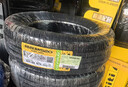 佳通輪胎(Giti)輪胎225/65R17 102H SUV520 原配哈弗H6 適配 遠景SUV/宋   曬單實(shí)拍圖