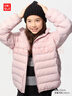 優(yōu)衣庫童裝男女童PUFFTECH空氣棉服可機洗連帽外套排骨棉服478123 10 水粉色 160 曬單實(shí)拍圖