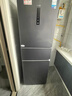 華凌美的出品271升冰箱小型三開(kāi)門(mén)一級能效雙變頻風(fēng)冷無(wú)霜雙凈味家用租房電冰箱HR-282WTPZ國家補貼 曬單實(shí)拍圖