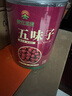 神農金康五味子250g 搭黃芪麥冬茶包止出汗 長(cháng)白山北五味子中藥材泡水茶 曬單實(shí)拍圖