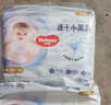 好奇（Huggies）金裝拉拉褲嬰兒尿不濕成長(cháng)褲超薄透氣新老包裝隨機發(fā)【多倉直發(fā)】 XXL42片【15kg以上】 曬單實(shí)拍圖
