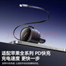 倍思車(chē)載充電器超級快充點(diǎn)煙器轉換器一拖四自帶線(xiàn)90W適用蘋(píng)果華為小米 曬單實(shí)拍圖
