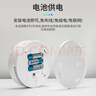 貝海燃氣報警器電池款天然氣報警器家用廚房免布線(xiàn)可燃氣體探測3C認證 曬單實(shí)拍圖