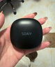 索愛(ài)（soaiy）GD61 開(kāi)放式AI智能掛耳式藍牙耳機真無(wú)線(xiàn)長(cháng)續航不入耳翻譯耳機同聲傳譯適用蘋(píng)果華為小米 黑 曬單實(shí)拍圖