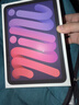 Apple/蘋(píng)果 iPad mini (A17 Pro) 8.3英寸 平板電腦(256G WLAN版/mini7/MXNE3CH/A)紫色 曬單實(shí)拍圖
