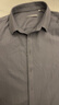 九牧王【可機洗羊毛襯衫】襯衫男長(cháng)袖男士25秋季新款高端微彈商務(wù)襯衣 標準版+灰色+TSX1E50123 41 （175/96A） 曬單實(shí)拍圖