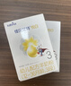 佳貝艾特（Kabrita）嬰兒羊奶粉悅白3段（1-3歲）荷蘭原裝進(jìn)口 150克*1盒（復購0元享） 曬單實(shí)拍圖