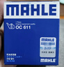 馬勒機油濾芯機濾OC611/QZJD4(卡羅拉雷凌/凱美瑞榮放/威蘭達威馳花冠 曬單實(shí)拍圖
