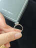 法度心動(dòng)冰藍2克拉莫桑石鉆戒S925銀情侶對戒活口戒指女款莫桑鉆 心動(dòng)冰藍戒指 【開(kāi)口可調節】 曬單實(shí)拍圖